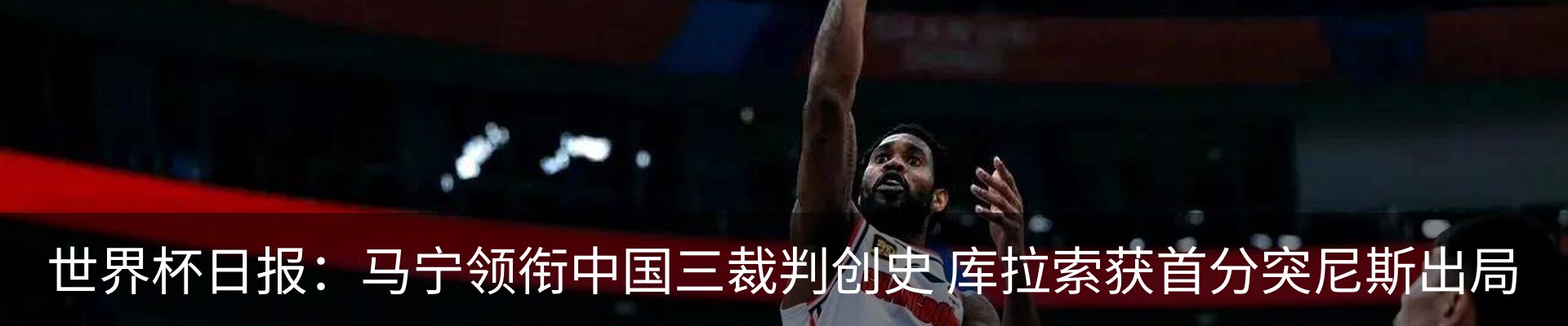 行业资讯